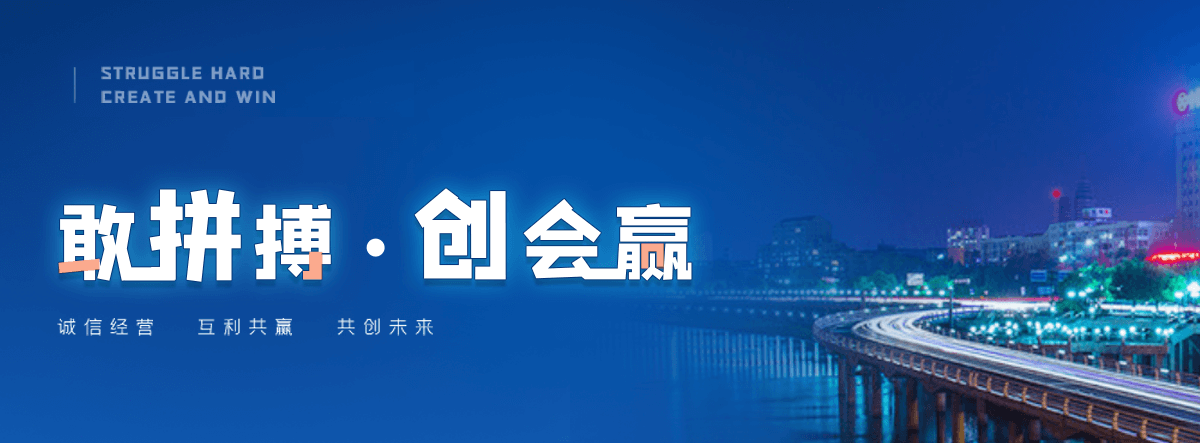华县附近的电动车托运公司电话
